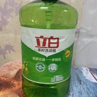 立白洗洁精：健康清洁，从我做起！