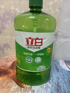 立白洗洁精：健康清洁，从我做起！