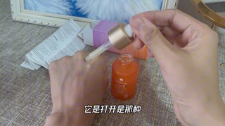 sesderma新品维c精华开箱