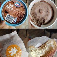 美食 篇四十五：夏日好食光 雀巢黑巧家庭装冰淇淋和冰面包更配噢！