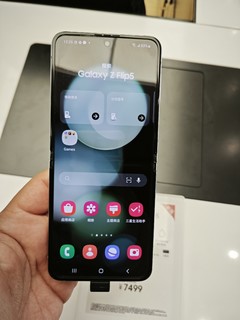 三星Galaxy Z Flip5折叠手机