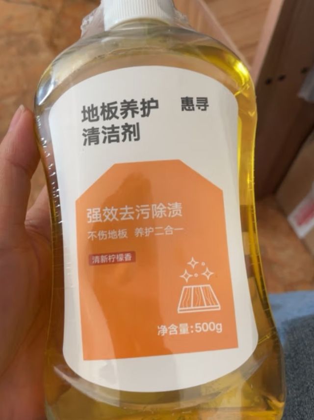 惠寻京东自有品牌 地板清洁剂柠檬杀菌木地