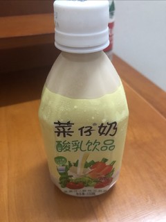 菜籽奶