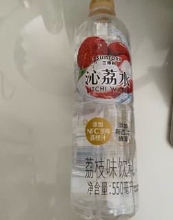 三得利蜂蜜沁荔水