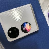 HUAWEI P50 Pocket 艺术定制版 超光谱影像