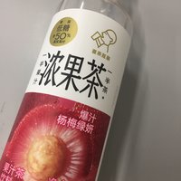 喜茶浓果茶，你喜欢不