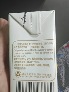 水牛奶，你应该不陌生了吧