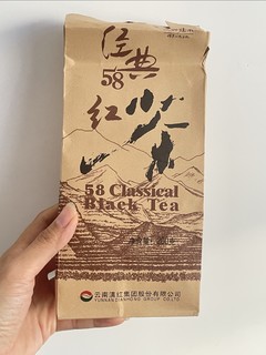 不错的口粮茶——凤牌经典58红茶