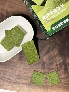 便宜又好吃的饼干，快来看一下吧！