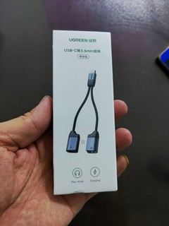 快速连接，音质更清晰 USB-C 转 3.5 音频线