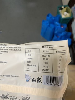 白象荞麦面、低脂非油炸