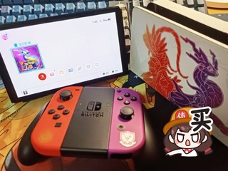 纠结 Switch 国行版吗？看看日版的优势再说