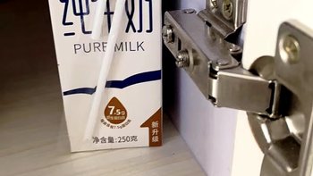 新希望雪兰牛奶：云南高原生态牧场的营养之选