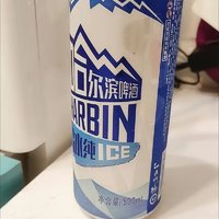 哈尔滨牌冰纯啤酒 清洌带感 500ml*18听 啤酒整箱哈尔滨牌冰纯啤酒 清洌带感 500ml*18听 啤酒整箱￼哈