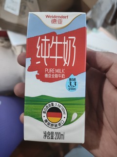 口感一般的牛奶