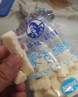 塔拉·额吉酸奶奶酪酥 家庭分享袋装500g 