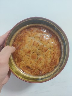 🥮金九月饼