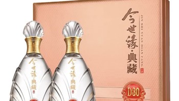 今世缘D30礼盒49度500ml*2 春节送礼年货礼盒白酒