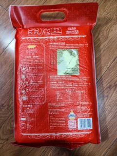 【大口吃饭】金龙鱼稻花香大米，五常美味！