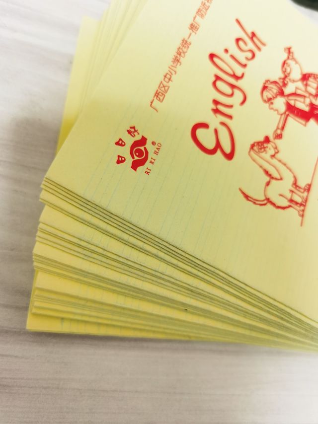 作业本像不用钱一样