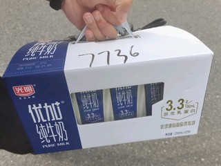 光明牛奶不🔥但是特别好喝