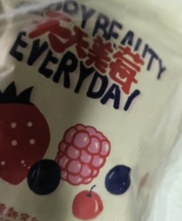 东味仙花青素混合莓