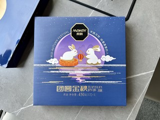 中秋送礼 米旗月饼 送给最重要的人！