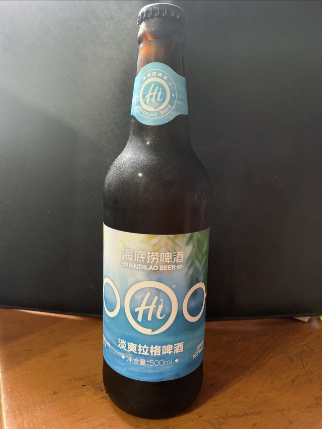 海底捞淡爽拉格啤酒-长辈喝了说淡、爽