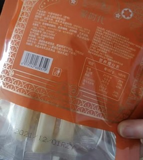 草原奶制品这才是正了八经的好东西呀……