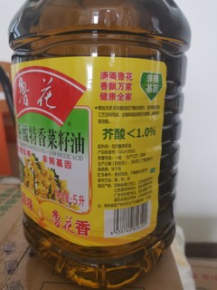 很香很不错的鲁花菜籽油