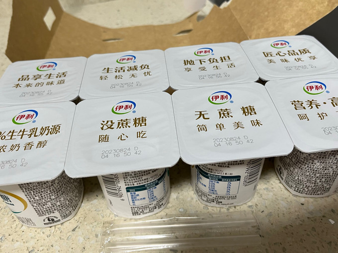 奶类制品