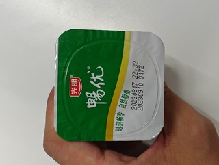 新包装但味道很熟悉的光明畅优原味酸奶