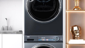 洗衣机 篇五：海尔洗衣机｜预算5000元以上｜以下是对六款热销型海尔洗衣机的推荐分析！