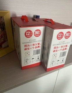 隔壁刘奶奶水牛配方清甜版水牛奶纯牛奶宝宝