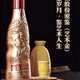 不醉研究：酒仙网五粮液密鉴（艺术金）浓香型优级品质高端品质白酒