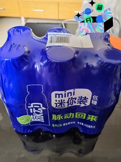 脉动青柠味，清新脱俗！🍹 