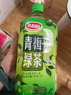 夏日食光青梅绿茶