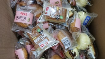 食品专栏 篇一百四十八：囤干粮就要这样成箱成箱的囤