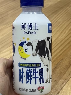 鲜博士牛奶：品味优质奶源，体验自然馈赠