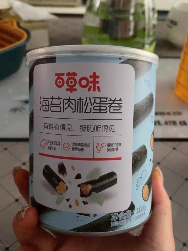 好吃到停不下来的海苔肉松蛋卷