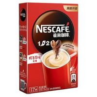 雀巢（Nestle）王晨艺推荐闪亮的日子速溶咖啡1+2原味三合一咖啡7条105g