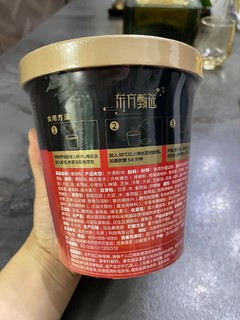 舌尖上的酸辣粉，快来品尝东方甄选版