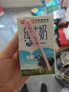 卫岗纯牛奶，近期的小惊喜。