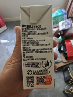 卫岗纯牛奶，近期的小惊喜。