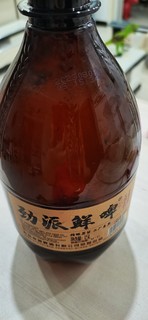 夏日时光陪搭子喝点