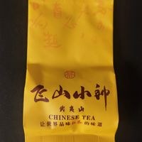 香甜可口的红茶