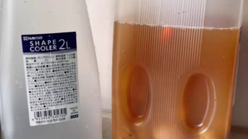 NAKAYA日本进口冷水壶，家用大容量实用
