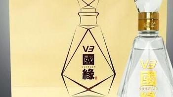 今世有缘值得相伴：今世缘V3国缘收藏版小酒，还送超精美酒具值得入手！