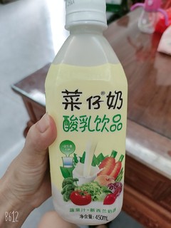 快来试试贝奇菜仔奶，让孩子爱上酸奶!