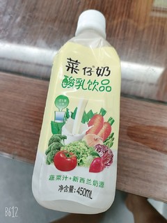 快来试试贝奇菜仔奶，让孩子爱上酸奶!